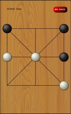 Line of Block - Screenshot 2