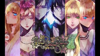 틱택토 리마스터 스프레드 - 고딕 미스터리 비주얼 노벨 - Screenshot 1