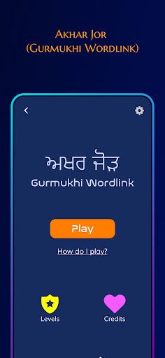 Akhar: Punjabi Games - Screenshot 3