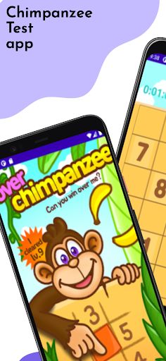 Chimpanzee - Screenshot 1