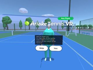 Ariake Tennis VR - Screenshot 1