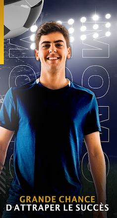 Bormodo Basket - Screenshot 1