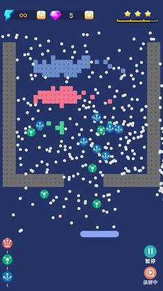 Attack Bricks - Screenshot 4