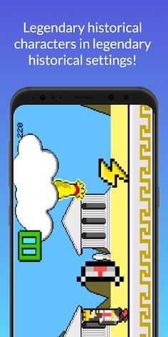 History Run - Screenshot 2