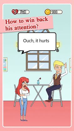 Now Cat Fight - Screenshot 4