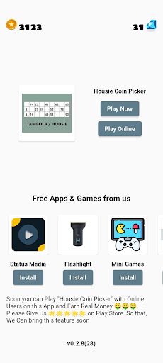 Tambola Housie Coin Picker - Screenshot 1