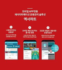 아기돼지 집짓기 - 블럭퍼즐 with Exer Hear - Screenshot 1