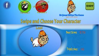 Brijwasi Biliya - Screenshot 2