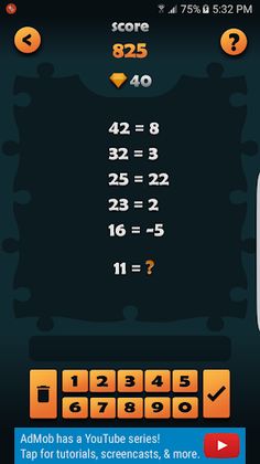 Brainler - Screenshot 4