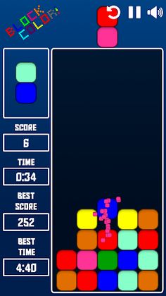 Block Color! - Screenshot 3