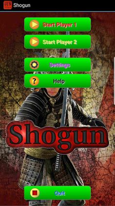 Shogun - Screenshot 1