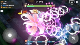 Girl Cafe Gun - Screenshot 3