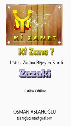 Kî Zane? Zazakî - Screenshot 1