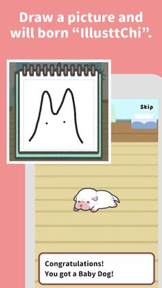 Pet Simulater 2D - IllusttChi - Screenshot 1