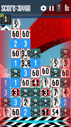 Ncube - Screenshot 2