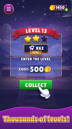 Card Match - Screenshot 3