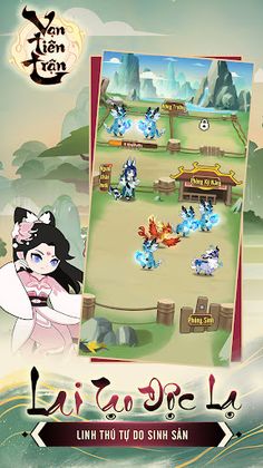 Vạn Tiên Trận - Screenshot 1