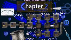 Colfix - Screenshot 2