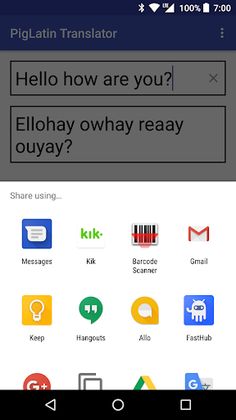 Simple Pig Latin Translator/De - Screenshot 2