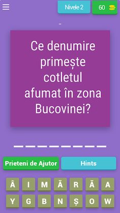 RoQUIZ - Screenshot 4