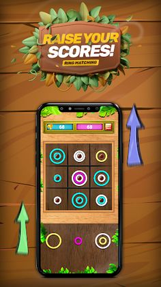 Ring Matching - Screenshot 4