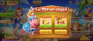 Amber Game - Screenshot 2