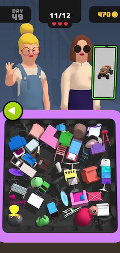 Box Find 3D - Screenshot 1