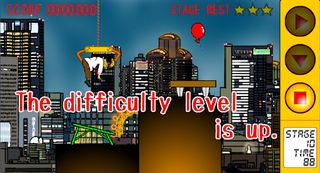 Drunken Crane 2 - Screenshot 2