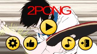 Ping Pong Game - Screenshot 1