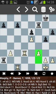 Пол Морфи - Screenshot 3