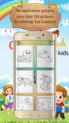 Sea creatures coloring book - Screenshot 2