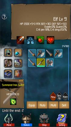 Last Explorer - Screenshot 3