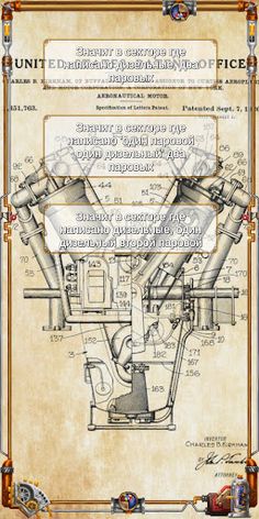 SteamTown - Screenshot 4