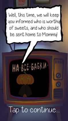 Halloween Fever - Screenshot 2