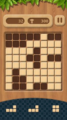 Wooden Block Puzzle - Screenshot 1