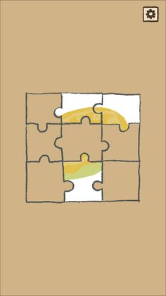 Findmomo-Donuts - Screenshot 4