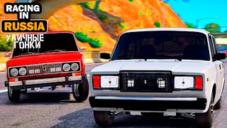 Racing in Russia:Street racing - Screenshot 1