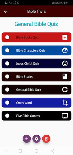 Bible Trivia - Screenshot 3