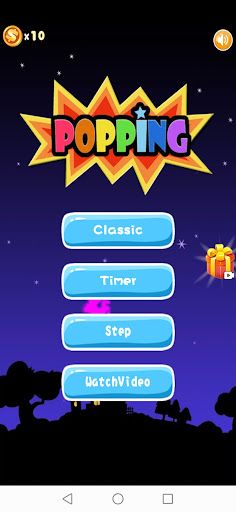 PopStar2022 - Screenshot 1