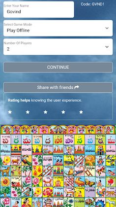 Mohanam, Indian Snake & Ladder - Screenshot 4