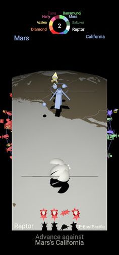 Ambition - Screenshot 3