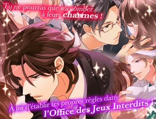 L'Office aux Jeux Interdits - Screenshot 1