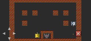 Battle City-Prototype - Screenshot 2