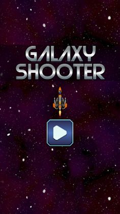 Galaxy Shooter - Screenshot 1