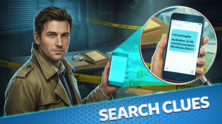 Escape Games: Fallout Reckon - Screenshot 1