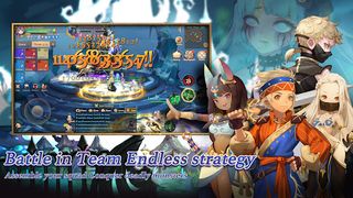 Light of Thel: New Era - Screenshot 3