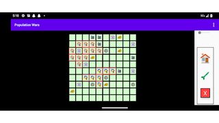 Population Wars - Screenshot 3
