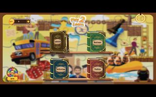 Playtolearn - Screenshot 1