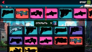 Toilet Royale - Screenshot 3