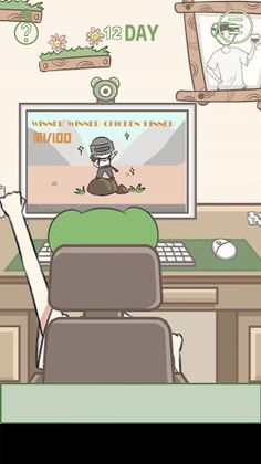 be famous - funny game - Screenshot 4